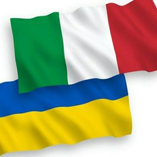 🇺🇦Біженці з України в Італії. 🇮🇹Те, що Ви хотіли знати.