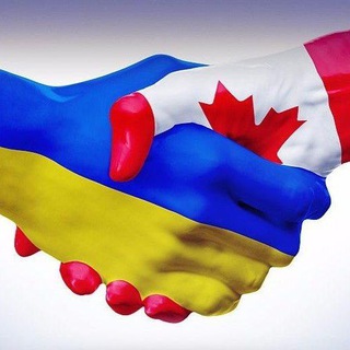 🇨🇦🇺🇦Украинцы в Канаде🇺🇦🇨🇦