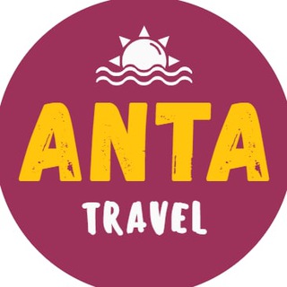 Anta Travel - Записки турагента