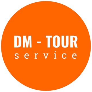 ⁨DM - tour service⁩