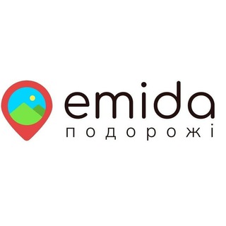 🔥HOT Tours🔥 EMIDA TRAVEL