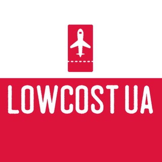 Lowcost.UA Польща та ЄС