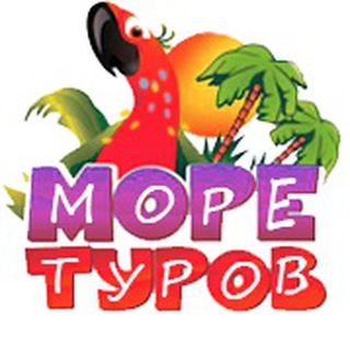 Море Турів на Олімпійській