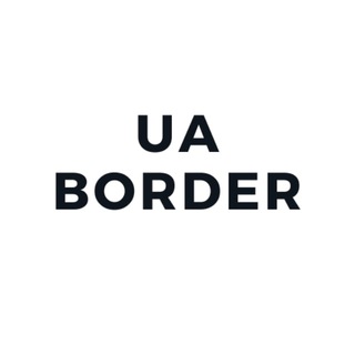 UA BORDER