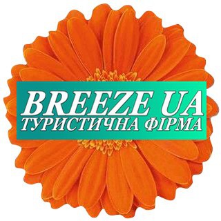 BreezeUA