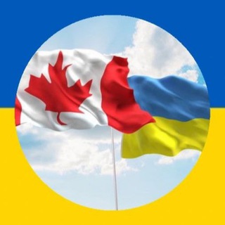 Канада для Українців 🇨🇦🇺🇦