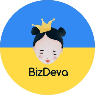 BizDeva