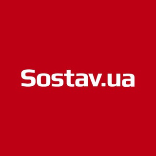 Sostav.ua