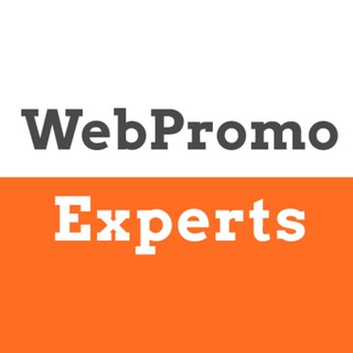 WebPromoExperts 🎓